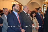 alexandriamou_proedros_pavlopoulos0012