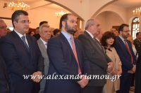 alexandriamou_proedros_pavlopoulos0013
