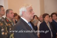 alexandriamou_proedros_pavlopoulos0015