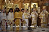 alexandriamou_proedros_pavlopoulos0017