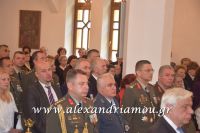 alexandriamou_proedros_pavlopoulos0019