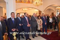 alexandriamou_proedros_pavlopoulos0026