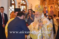alexandriamou_proedros_pavlopoulos0030
