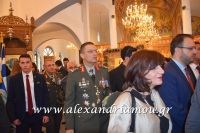 alexandriamou_proedros_pavlopoulos0040