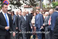alexandriamou_proedros_pavlopoulos0044