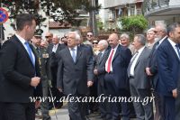 alexandriamou_proedros_pavlopoulos0045