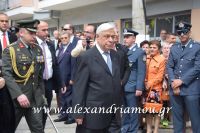 alexandriamou_proedros_pavlopoulos0048