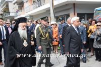 alexandriamou_proedros_pavlopoulos0050