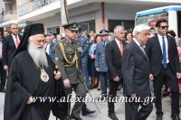 alexandriamou_proedros_pavlopoulos0051