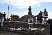 alexandriamou_proedros_pavlopoulos0053