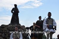 alexandriamou_proedros_pavlopoulos0055