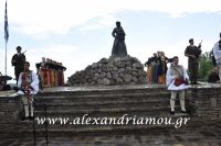 alexandriamou_proedros_pavlopoulos0060
