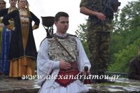 alexandriamou_proedros_pavlopoulos0062