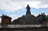 alexandriamou_proedros_pavlopoulos0066
