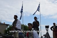 alexandriamou_proedros_pavlopoulos0068