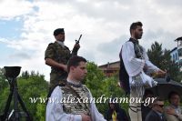 alexandriamou_proedros_pavlopoulos0069