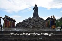 alexandriamou_proedros_pavlopoulos0071