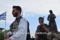alexandriamou_proedros_pavlopoulos0076