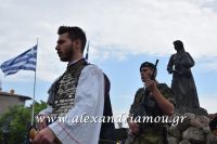 alexandriamou_proedros_pavlopoulos0077