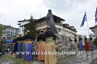 alexandriamou_proedros_pavlopoulos0078