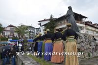 alexandriamou_proedros_pavlopoulos0079