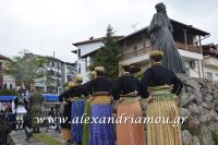 alexandriamou_proedros_pavlopoulos0080