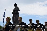 alexandriamou_proedros_pavlopoulos0082