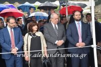 alexandriamou_proedros_pavlopoulos0098