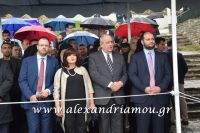 alexandriamou_proedros_pavlopoulos0099