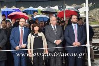 alexandriamou_proedros_pavlopoulos0100