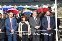 alexandriamou_proedros_pavlopoulos0101
