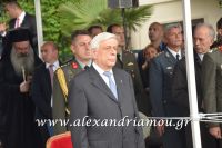 alexandriamou_proedros_pavlopoulos0110