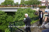 alexandriamou_proedros_pavlopoulos0113