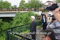 alexandriamou_proedros_pavlopoulos0117