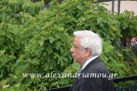 alexandriamou_proedros_pavlopoulos0119