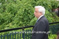 alexandriamou_proedros_pavlopoulos0120