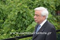 alexandriamou_proedros_pavlopoulos0121