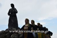alexandriamou_proedros_pavlopoulos0125