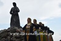alexandriamou_proedros_pavlopoulos0129