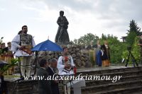 alexandriamou_proedros_pavlopoulos0133