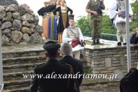 alexandriamou_proedros_pavlopoulos0138