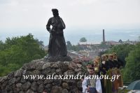 alexandriamou_proedros_pavlopoulos0151