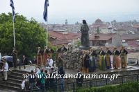 alexandriamou_proedros_pavlopoulos0153