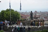 alexandriamou_proedros_pavlopoulos0154
