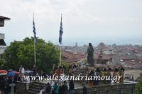 alexandriamou_proedros_pavlopoulos0155