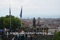 alexandriamou_proedros_pavlopoulos0156