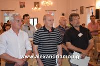 alexandriamou_pablia20160002