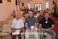 alexandriamou_pablia20160006