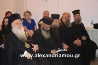 alexandriamou_pablia20160007