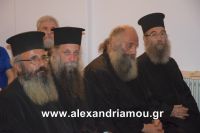 alexandriamou_pablia20160008
